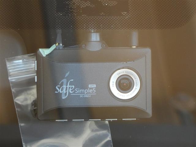 ����K���i�̃h���C�u���R�[�_�[���ڎԂł��B�������̏�ʂ��L�^�Ɏc�������ł��܂��B����̈��S�^�]��S�����܂��傤�I