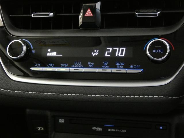 �I�[�g�G�A�R���ł��B������Ԃ����K�ȉ��x�ɕۂ��Ă���܂��B����Ɗ������@�\�ł��ˁB