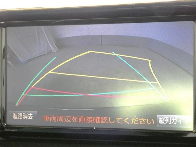 ｉＱ １３０Ｇ　レザーパッケージ　メモリーナビ　フルセグ　バックカメラ　ＤＶＤ再生　ドラレコ　フルエアロ　スマートキー　ＥＴＣ　ＨＩＤヘッドライト　ワンオーナー　アルミホイール（8枚目）