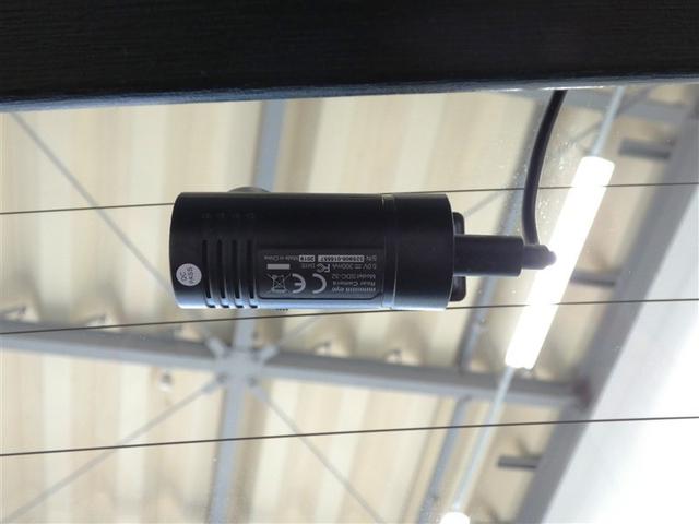 ｉＱ １３０Ｇ　レザーパッケージ　メモリーナビ　フルセグ　バックカメラ　ＤＶＤ再生　ドラレコ　フルエアロ　スマートキー　ＥＴＣ　ＨＩＤヘッドライト　ワンオーナー　アルミホイール（10枚目）