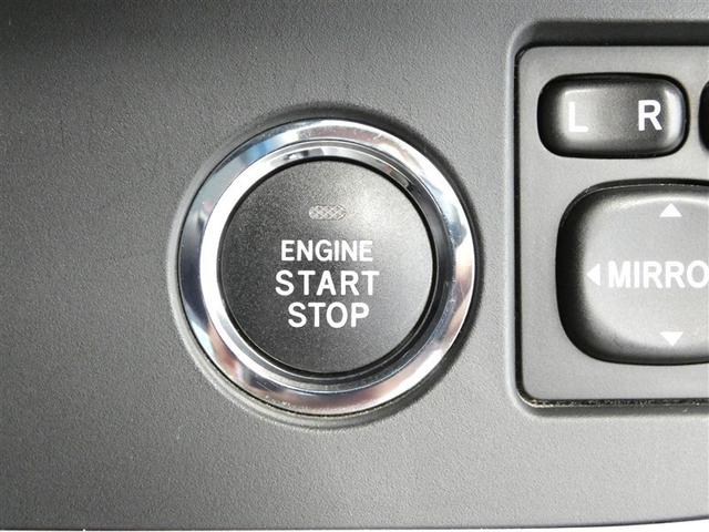 ｉＱ １３０Ｇ　レザーパッケージ　メモリーナビ　フルセグ　バックカメラ　ＤＶＤ再生　ドラレコ　フルエアロ　スマートキー　ＥＴＣ　ＨＩＤヘッドライト　ワンオーナー　アルミホイール（12枚目）