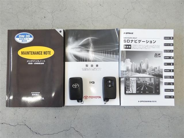 ｉＱ １３０Ｇ　レザーパッケージ　メモリーナビ　フルセグ　バックカメラ　ＤＶＤ再生　ドラレコ　フルエアロ　スマートキー　ＥＴＣ　ＨＩＤヘッドライト　ワンオーナー　アルミホイール（25枚目）
