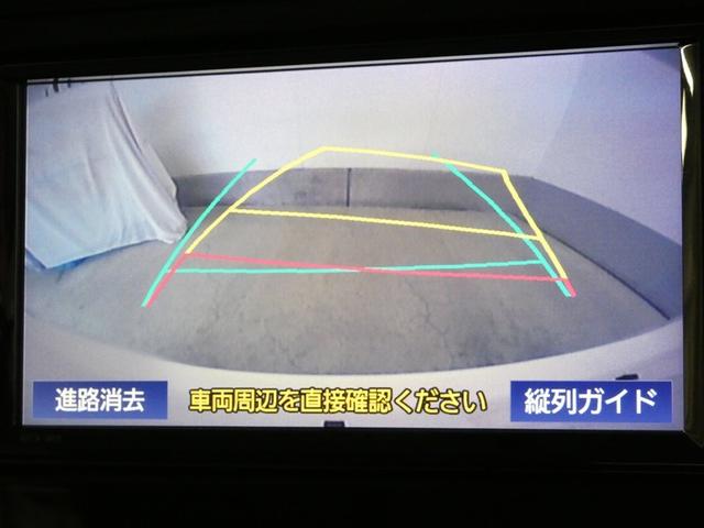 �n���h������ɘA�����ăK�C�h���C�����ω�����o�b�N�K�C�h���C���t���̃o�b�N���j�^�[�ł��B�Ԍɓ����c�񒓎Ԃ��T�|�[�g���܂��B