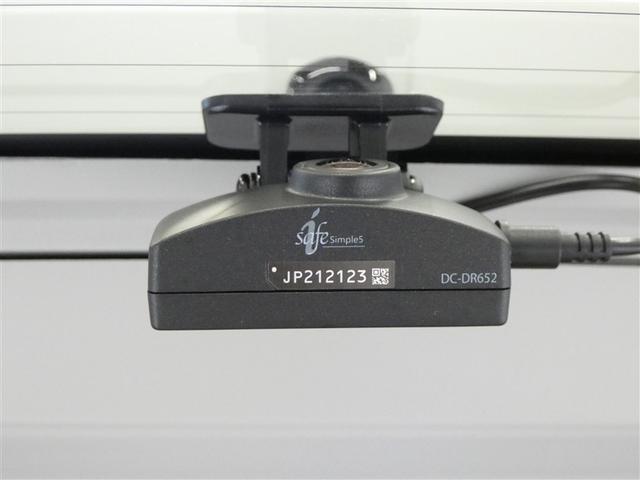 ����m�F�p�h���C�u���R�[�_�[�ł��B����Ɉ��S���v���X�ł��ˁB