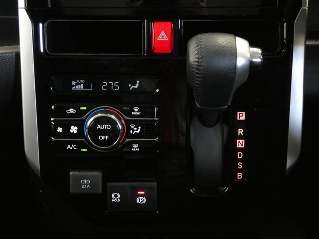 �n���h���ɋ߂��ʒu�ŉ^�]�Ȃ�������₷�����삵�₷���C���p�l�V�t�g�ł��B