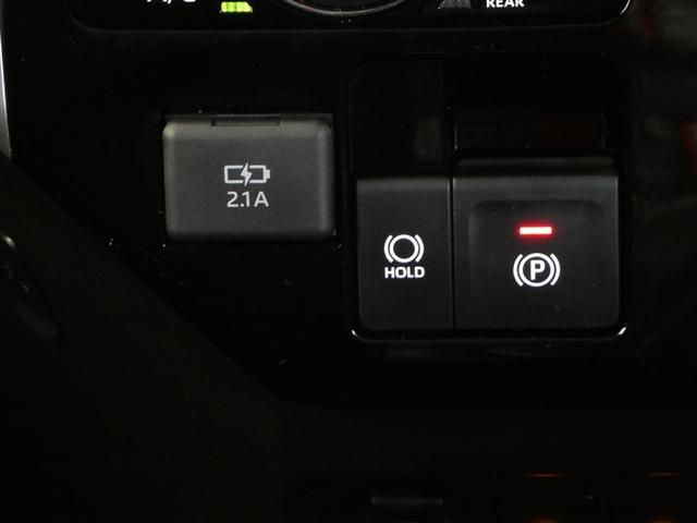 �d���p�[�L���O�u���[�L�t���ł��B�X�C�b�`�ЂƂŃu���[�L�̍쓮�E�������ł��A�z�[���h�@�\������̂ő�ϕ֗��ł��B