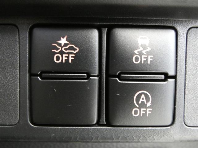 �X�}�[�g�A�V�X�g�h�h�h�ł��B�Փ˔�Q�y���u���[�L�A�I�[�g�n�C�r�[���A�Ԑ��͂ݏo���A���[�g�ɉ����āA�y�_�����݊ԈႢ�������}�����u�𓋍ڂ����N���}�ł��B