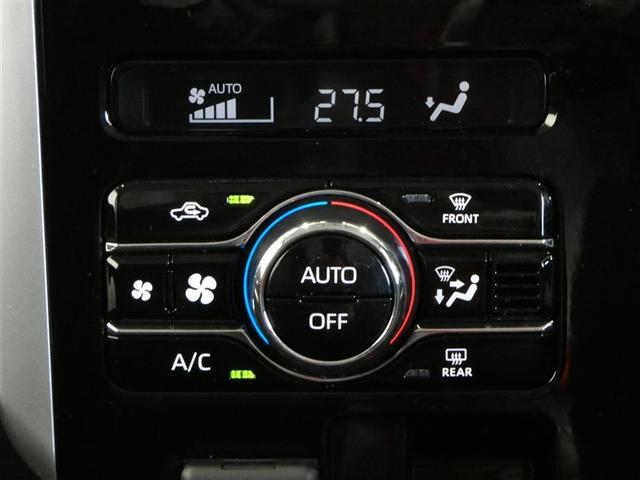 �I�[�g�G�A�R���ł��B������Ԃ����K�ȉ��x�ɕۂ��Ă���܂��B����Ɗ������@�\�ł��ˁB