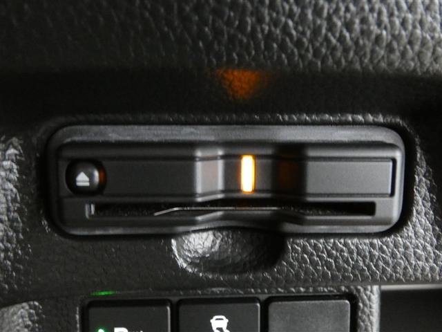 Ｎ－ＢＯＸカスタム Ｌ　衝突被害軽減システム　メモリーナビ　フルセグ　バックカメラ　ＤＶＤ再生　ミュージックプレイヤー接続可　ドラレコ　スマートキー　ＥＴＣ　ＬＥＤヘッドランプ　電動スライドドア　オートクルーズコントロール（12枚目）