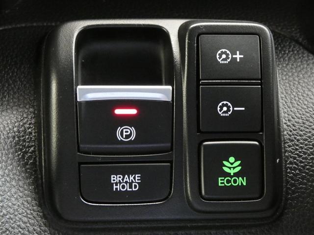 Ｎ－ＢＯＸカスタム Ｌ　衝突被害軽減システム　メモリーナビ　フルセグ　バックカメラ　ＤＶＤ再生　ミュージックプレイヤー接続可　ドラレコ　スマートキー　ＥＴＣ　ＬＥＤヘッドランプ　電動スライドドア　オートクルーズコントロール（15枚目）