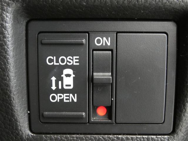 Ｎ－ＢＯＸカスタム Ｌ　衝突被害軽減システム　メモリーナビ　フルセグ　バックカメラ　ＤＶＤ再生　ミュージックプレイヤー接続可　ドラレコ　スマートキー　ＥＴＣ　ＬＥＤヘッドランプ　電動スライドドア　オートクルーズコントロール（17枚目）