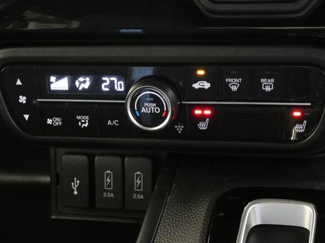 Ｎ－ＢＯＸカスタム Ｌ　衝突被害軽減システム　メモリーナビ　フルセグ　バックカメラ　ＤＶＤ再生　ミュージックプレイヤー接続可　ドラレコ　スマートキー　ＥＴＣ　ＬＥＤヘッドランプ　電動スライドドア　オートクルーズコントロール（18枚目）