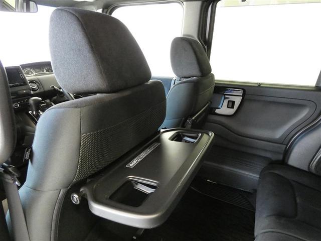 Ｎ－ＢＯＸカスタム Ｌ　衝突被害軽減システム　メモリーナビ　フルセグ　バックカメラ　ＤＶＤ再生　ミュージックプレイヤー接続可　ドラレコ　スマートキー　ＥＴＣ　ＬＥＤヘッドランプ　電動スライドドア　オートクルーズコントロール（21枚目）