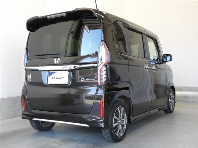 Ｎ－ＢＯＸカスタム Ｌ　衝突被害軽減システム　メモリーナビ　フルセグ　バックカメラ　ＤＶＤ再生　ミュージックプレイヤー接続可　ドラレコ　スマートキー　ＥＴＣ　ＬＥＤヘッドランプ　電動スライドドア　オートクルーズコントロール（30枚目）