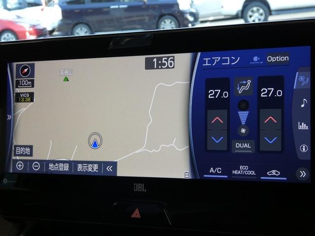 ハリアー Ｚ　衝突被害軽減システム　メモリーナビ　フルセグ　バックカメラ　ミュージックプレイヤー接続可　ドラレコ　スマートキー　ＥＴＣ　ＬＥＤヘッドランプ　オートクルーズコントロール　ワンオーナー　アルミホイール（7枚目）