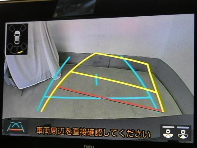 ハリアー Ｚ　衝突被害軽減システム　メモリーナビ　フルセグ　バックカメラ　ミュージックプレイヤー接続可　ドラレコ　スマートキー　ＥＴＣ　ＬＥＤヘッドランプ　オートクルーズコントロール　ワンオーナー　アルミホイール（9枚目）