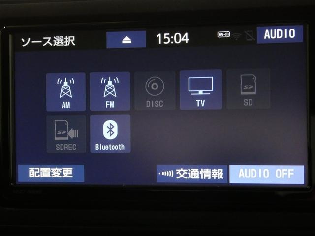 ライズ Ｚ　衝突被害軽減システム　メモリーナビ　フルセグ　バックカメラ　ＤＶＤ再生　ドラレコ　スマートキー　ＥＴＣ　ＬＥＤヘッドランプ　オートクルーズコントロール　ワンオーナー　アルミホイール（8枚目）