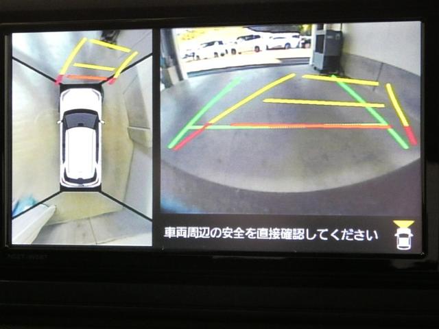 ライズ Ｚ　衝突被害軽減システム　メモリーナビ　フルセグ　バックカメラ　ＤＶＤ再生　ドラレコ　スマートキー　ＥＴＣ　ＬＥＤヘッドランプ　オートクルーズコントロール　ワンオーナー　アルミホイール（10枚目）