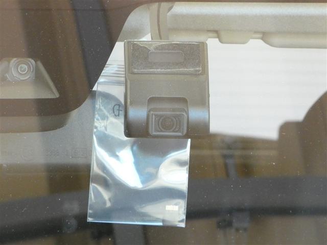 ライズ Ｚ　衝突被害軽減システム　メモリーナビ　フルセグ　バックカメラ　ＤＶＤ再生　ドラレコ　スマートキー　ＥＴＣ　ＬＥＤヘッドランプ　オートクルーズコントロール　ワンオーナー　アルミホイール（11枚目）