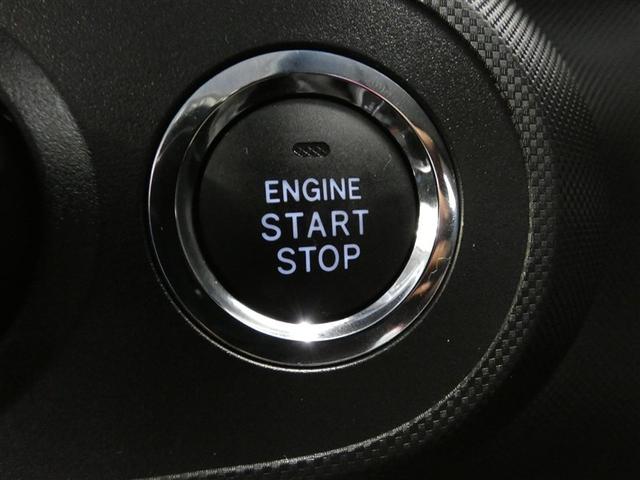 ライズ Ｚ　衝突被害軽減システム　メモリーナビ　フルセグ　バックカメラ　ＤＶＤ再生　ドラレコ　スマートキー　ＥＴＣ　ＬＥＤヘッドランプ　オートクルーズコントロール　ワンオーナー　アルミホイール（13枚目）