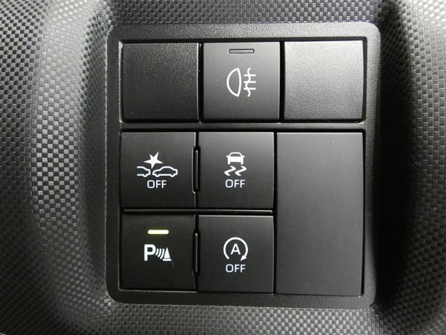 ライズ Ｚ　衝突被害軽減システム　メモリーナビ　フルセグ　バックカメラ　ＤＶＤ再生　ドラレコ　スマートキー　ＥＴＣ　ＬＥＤヘッドランプ　オートクルーズコントロール　ワンオーナー　アルミホイール（15枚目）