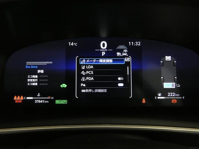 ���F���ɗD�ꂽ�\�����[�^�[�Ń}���`�C���t�H���[�V�����f�B�X�v���C�t���ł��B