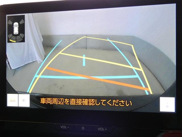 �n���h������ɘA�����ăK�C�h���C�����ω�����o�b�N�K�C�h���C���t���̃o�b�N���j�^�[�ł��B�Ԍɓ����c�񒓎Ԃ��T�|�[�g���܂��B