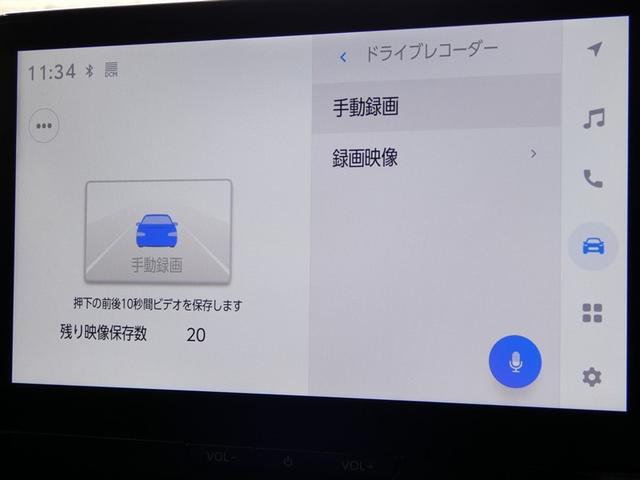 ����K���i�̃h���C�u���R�[�_�[���ڎԂł��B�������̏�ʂ��L�^�Ɏc�������ł��܂��B����̈��S�^�]��S�����܂��傤�I