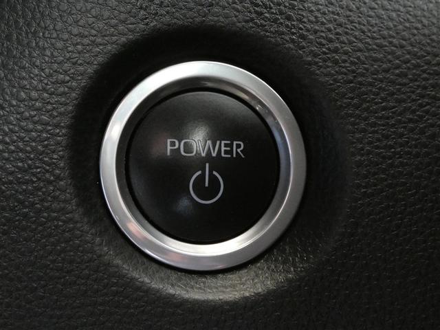 �G���W���X�^�[�g�A�X�g�b�v�X�C�b�`�ł��B�v�b�V���X�C�b�`�ЂƂŃG���W���n���B�֗��ȃX�}�[�g�L�[�����Ԃł��B