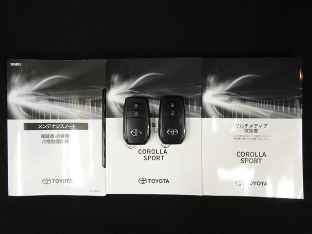 �}���`���f�B�A�戵�������E�����L�^��E�ԗ��戵�������A�X�y�A�[�L�[�A�������Ă܂��B�ڂ����ۏ؂̓��e���舵�����@�͂��C�y�ɃX�^�b�t�܂ł��₢���킹���������I