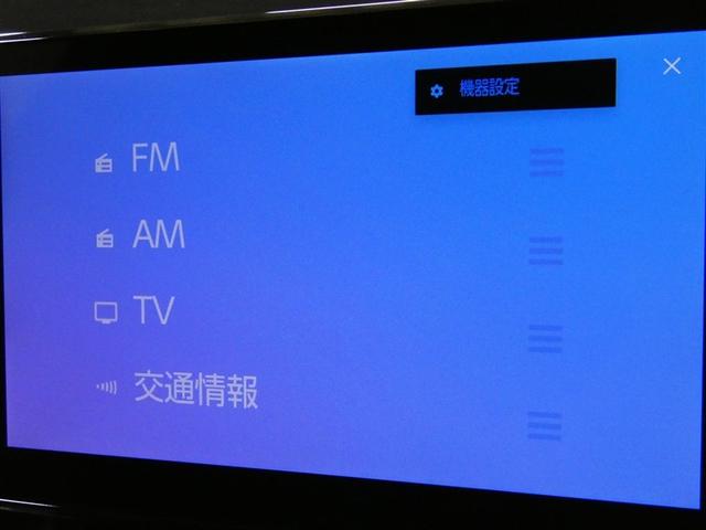 �t���Z�O�s�u���n�j�ł���I�x�e�����ދ����܂���ˁ�������a�����������������E�t�r�a�Ή��ł��B