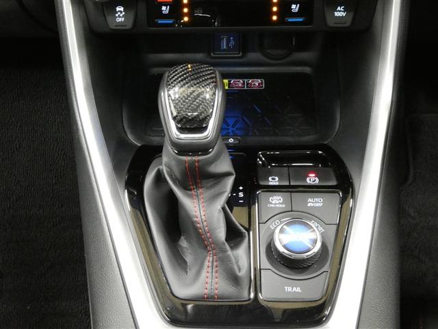 �t���A�I�[�g�}�`�b�N�V�t�g�Ԃł��B