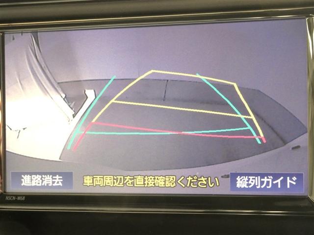 ヴォクシー ＺＳ　煌ＩＩＩ　衝突被害軽減システム　メモリーナビ　ワンセグ　バックカメラ　ミュージックプレイヤー接続可　ドラレコ　スマートキー　ＥＴＣ　ＬＥＤヘッドランプ　両側電動スライド　３列シート　ウオークスルー　ワンオーナー（9枚目）