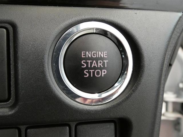 ヴォクシー ＺＳ　煌ＩＩＩ　衝突被害軽減システム　メモリーナビ　ワンセグ　バックカメラ　ミュージックプレイヤー接続可　ドラレコ　スマートキー　ＥＴＣ　ＬＥＤヘッドランプ　両側電動スライド　３列シート　ウオークスルー　ワンオーナー（12枚目）