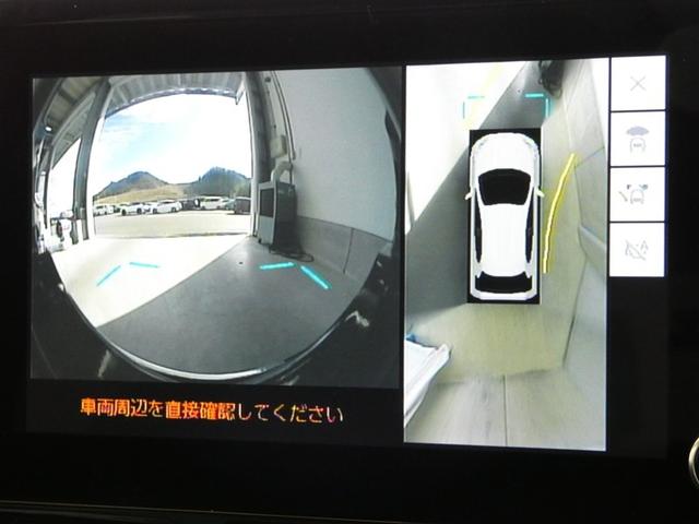 ヤリス ハイブリッドＺ　衝突被害軽減システム　メモリーナビ　フルセグ　バックカメラ　ミュージックプレイヤー接続可　ドラレコ　スマートキー　ＥＴＣ　ＬＥＤヘッドランプ　オートクルーズコントロール　ワンオーナー（10枚目）