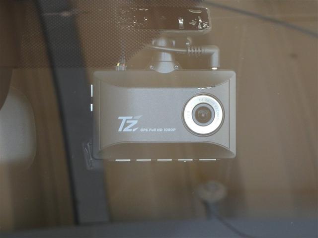 ヤリス ハイブリッドＺ　衝突被害軽減システム　メモリーナビ　フルセグ　バックカメラ　ミュージックプレイヤー接続可　ドラレコ　スマートキー　ＥＴＣ　ＬＥＤヘッドランプ　オートクルーズコントロール　ワンオーナー（11枚目）