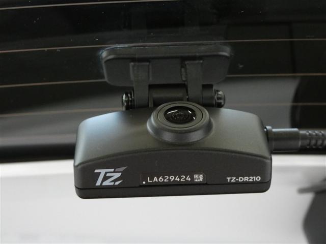 ヤリス ハイブリッドＺ　衝突被害軽減システム　メモリーナビ　フルセグ　バックカメラ　ミュージックプレイヤー接続可　ドラレコ　スマートキー　ＥＴＣ　ＬＥＤヘッドランプ　オートクルーズコントロール　ワンオーナー（12枚目）