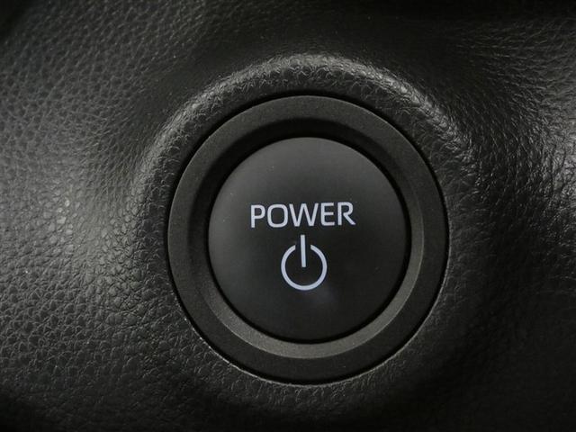 ヤリス ハイブリッドＺ　衝突被害軽減システム　メモリーナビ　フルセグ　バックカメラ　ミュージックプレイヤー接続可　ドラレコ　スマートキー　ＥＴＣ　ＬＥＤヘッドランプ　オートクルーズコントロール　ワンオーナー（14枚目）