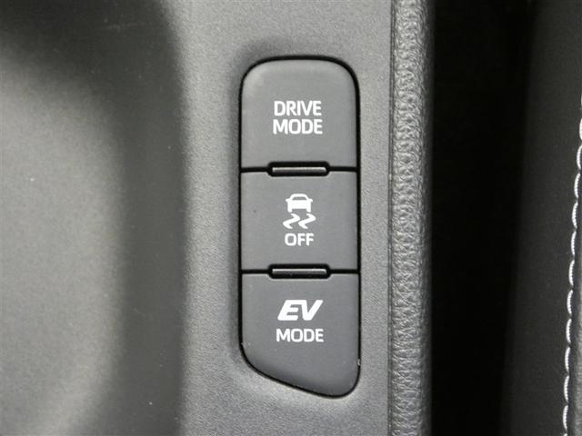 ヤリス ハイブリッドＺ　衝突被害軽減システム　メモリーナビ　フルセグ　バックカメラ　ミュージックプレイヤー接続可　ドラレコ　スマートキー　ＥＴＣ　ＬＥＤヘッドランプ　オートクルーズコントロール　ワンオーナー（17枚目）