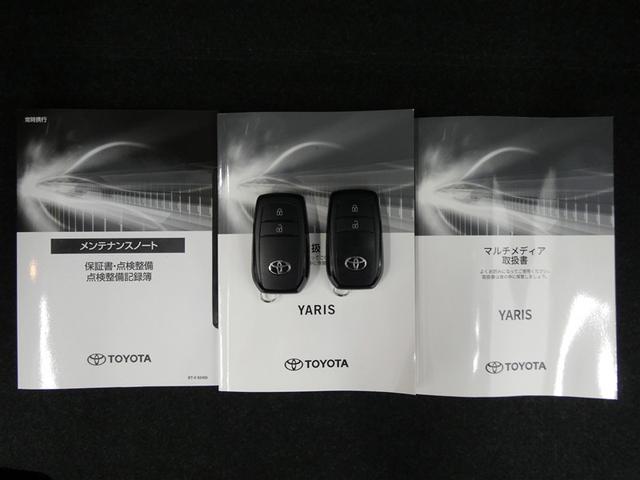 ヤリス ハイブリッドＺ　衝突被害軽減システム　メモリーナビ　フルセグ　バックカメラ　ミュージックプレイヤー接続可　ドラレコ　スマートキー　ＥＴＣ　ＬＥＤヘッドランプ　オートクルーズコントロール　ワンオーナー（30枚目）