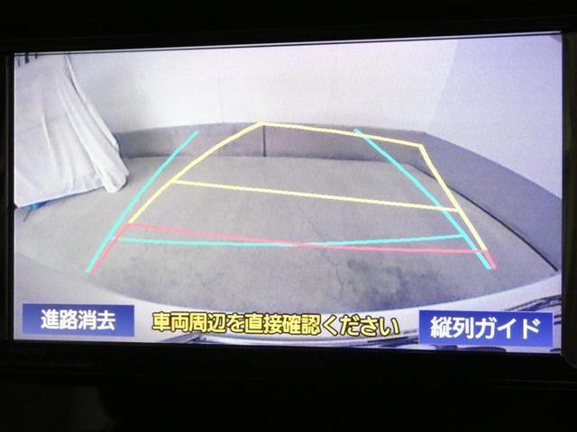 ルーミー カスタムＧ－Ｔ　衝突被害軽減システム　メモリーナビ　ワンセグ　バックカメラ　ミュージックプレイヤー接続可　ドラレコ　スマートキー　ＥＴＣ　ＬＥＤヘッドランプ　両側電動スライド　ウオークスルー　ワンオーナー（9枚目）