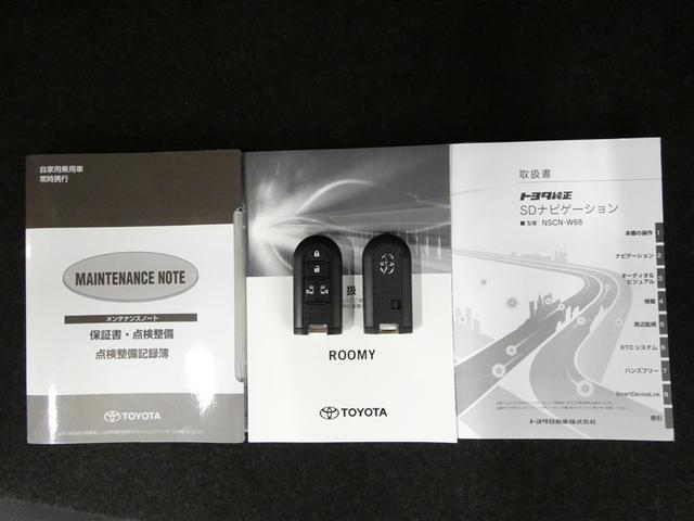 ルーミー カスタムＧ－Ｔ　衝突被害軽減システム　メモリーナビ　ワンセグ　バックカメラ　ミュージックプレイヤー接続可　ドラレコ　スマートキー　ＥＴＣ　ＬＥＤヘッドランプ　両側電動スライド　ウオークスルー　ワンオーナー（31枚目）