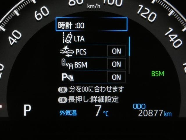 ＲＡＶ４ Ｇ　Ｚパッケージ　衝突被害軽減システム　メモリーナビ　フルセグ　バックカメラ　ＤＶＤ再生　サンルーフ　４ＷＤ　スマートキー　ＥＴＣ　ＬＥＤヘッドランプ　オートクルーズコントロール　ワンオーナー　アルミホイール（3枚目）