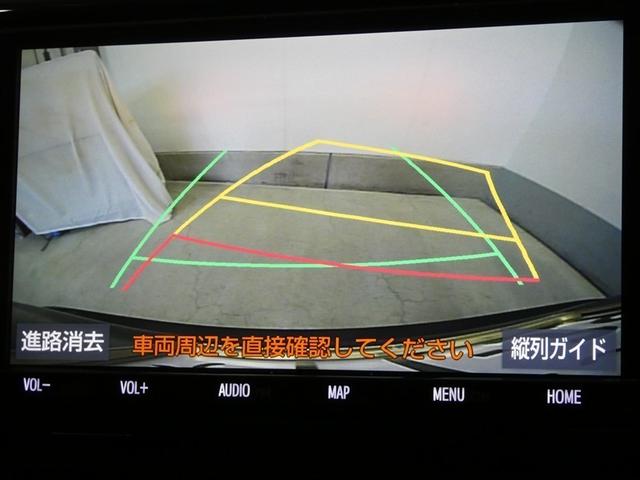 ＲＡＶ４ Ｇ　Ｚパッケージ　衝突被害軽減システム　メモリーナビ　フルセグ　バックカメラ　ＤＶＤ再生　サンルーフ　４ＷＤ　スマートキー　ＥＴＣ　ＬＥＤヘッドランプ　オートクルーズコントロール　ワンオーナー　アルミホイール（9枚目）