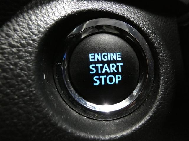 ＲＡＶ４ Ｇ　Ｚパッケージ　衝突被害軽減システム　メモリーナビ　フルセグ　バックカメラ　ＤＶＤ再生　サンルーフ　４ＷＤ　スマートキー　ＥＴＣ　ＬＥＤヘッドランプ　オートクルーズコントロール　ワンオーナー　アルミホイール（12枚目）