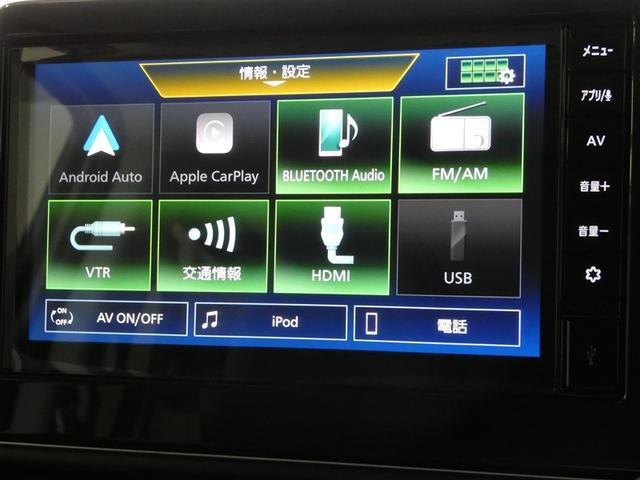 ルークス ハイウェイスター　Ｇターボプロパイロットエディション　衝突被害軽減システム　バックカメラ　ミュージックプレイヤー接続可　ドラレコ　スマートキー　ＥＴＣ　ＬＥＤヘッドランプ　両側電動スライド　オートクルーズコントロール　ワンオーナー　アルミホイール（7枚目）