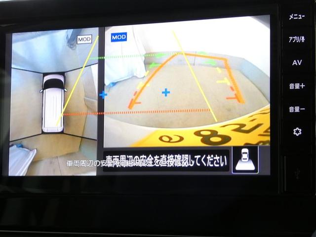 ルークス ハイウェイスター　Ｇターボプロパイロットエディション　衝突被害軽減システム　バックカメラ　ミュージックプレイヤー接続可　ドラレコ　スマートキー　ＥＴＣ　ＬＥＤヘッドランプ　両側電動スライド　オートクルーズコントロール　ワンオーナー　アルミホイール（8枚目）