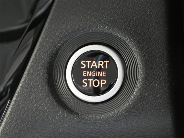 ルークス ハイウェイスター　Ｇターボプロパイロットエディション　衝突被害軽減システム　バックカメラ　ミュージックプレイヤー接続可　ドラレコ　スマートキー　ＥＴＣ　ＬＥＤヘッドランプ　両側電動スライド　オートクルーズコントロール　ワンオーナー　アルミホイール（14枚目）