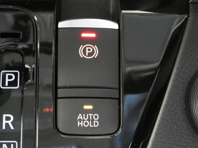 ルークス ハイウェイスター　Ｇターボプロパイロットエディション　衝突被害軽減システム　バックカメラ　ミュージックプレイヤー接続可　ドラレコ　スマートキー　ＥＴＣ　ＬＥＤヘッドランプ　両側電動スライド　オートクルーズコントロール　ワンオーナー　アルミホイール（16枚目）