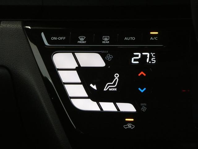 ルークス ハイウェイスター　Ｇターボプロパイロットエディション　衝突被害軽減システム　バックカメラ　ミュージックプレイヤー接続可　ドラレコ　スマートキー　ＥＴＣ　ＬＥＤヘッドランプ　両側電動スライド　オートクルーズコントロール　ワンオーナー　アルミホイール（18枚目）